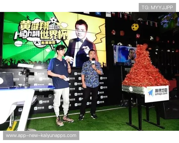 系列赛激战正酣，球迷激情高涨，激情足球解说导航